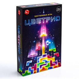 Настольная игра Цветрис Printed books ND Play