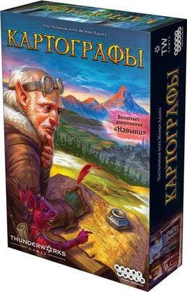 Настольная игра Картографы Board games Мир Хобби