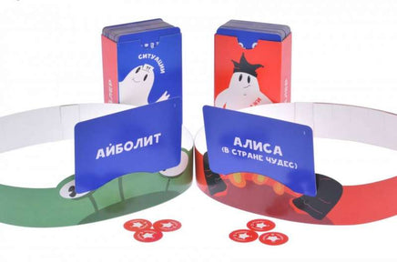 Настольная игра Спойлер Board Games Нескучные игры