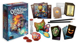 Настольная игра Опасные слова Board Games GaGa Games