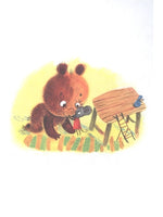 Сказки для маленьких. Карганова Е Малыш