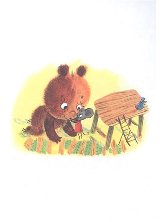 Сказки для маленьких. Карганова Е Малыш