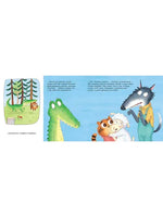 Как овечка поверила тигрёнку. Смолман Стив Printed books Мелик Пашаев