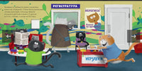 Котенок Шмяк идет к доктору. Мягкая обложка Printed books Клевер
