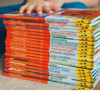 Тело человека. Энциклопедия для детского сада Printed books Росмэн