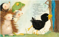 Мячик для всех. Б. Венингер Printed books Нигма