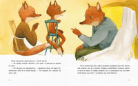 Подарок для Деда Мороза. Н.А.Песочинская Printed books Нигма