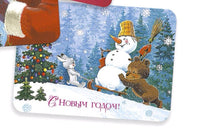 "Комплект из 4 магнитов ""Поздравляем с Новым годом!""" Printed books Речь