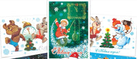 Наилучшие пожелания в новом году! Набор открыток. Худ. Зарубин Printed books Речь