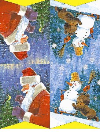 Флажки. Зарубин В. И. Любимые герои нашего детства. Printed books Речь