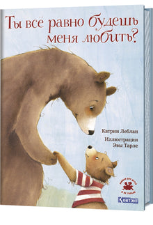 Контэнт