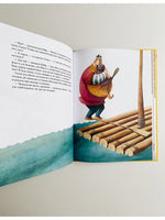 Большая книга викинга Таппи. Приключения продолжаются - Bookvoed US