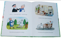 Если в домике тесно. Дональдсон Джулия Printed books Машины Творения