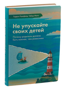 Ресурс