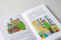 Огрики и Жабечательный Новый Год Print Books Альпина