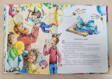 Коля рисует. Кузнецова Ю. Printed books Архипелаг