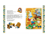 Золотая книга сказок для малышей (премиум) Printed books Росмэн